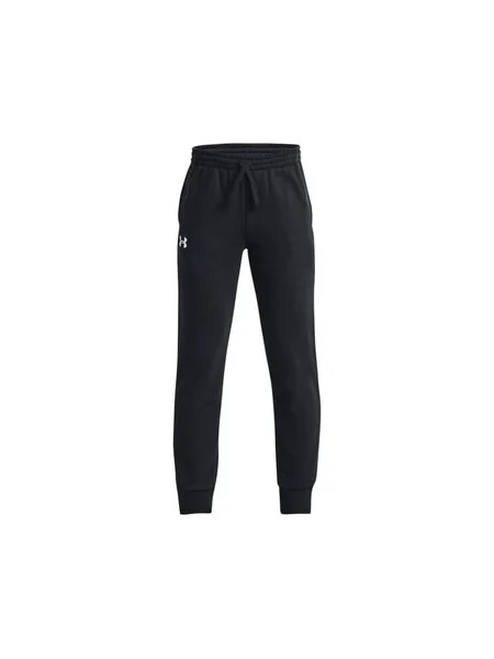 Gyerek ruha Under Armour fekete