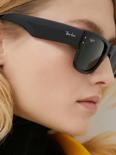 Ray-Ban napszemüveg barna fekete