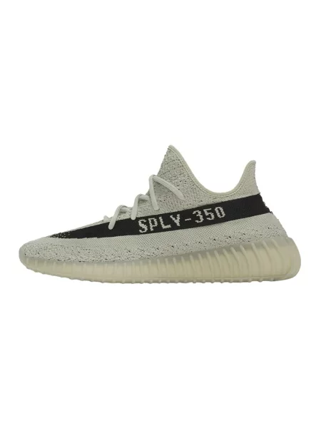 Sneakersy Yeezy Boost 350 szare