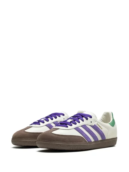 Iš natūralios odos sportbačiai Adidas Samba balta