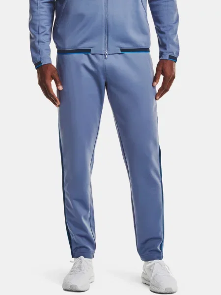 Pantaloni sport Under Armour albastru