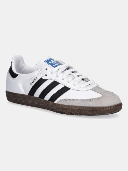 Superge Adidas Samba bela
