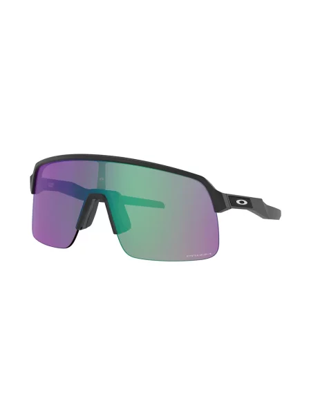 Sluneční brýle Oakley modré