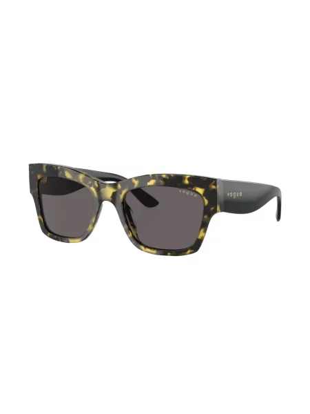 Sluneční brýle Vogue Eyewear žluté