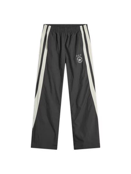 Spodnie Adidas czarne