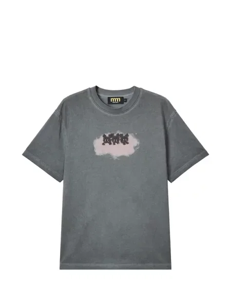 Mini tricou Mini Cream cu imagine mini gri