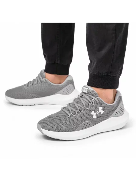 Buty sportowe treningowe Under Armour UA CHARGED SURGE 4 białe