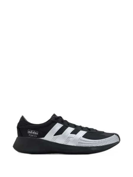 Balerini Adidas cu imagine cu imprimeu animal print alb