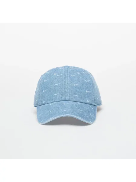 Kapa s šiltom Nike bela