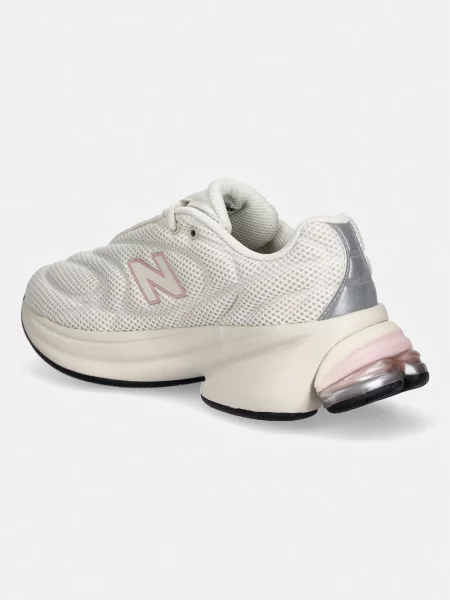 New Balance sneakersy beżowe
