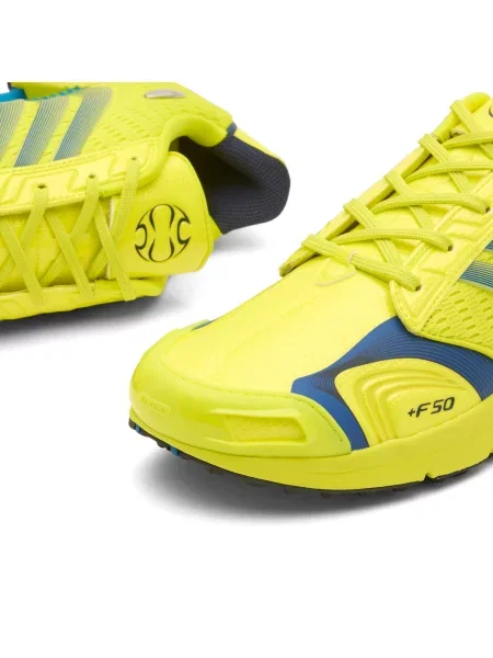Sneakersy Adidas Climacool żółte