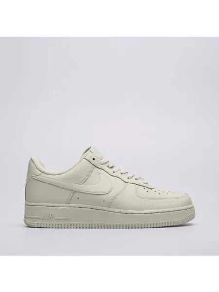 Sneakersy Nike Air Force 1 beżowe