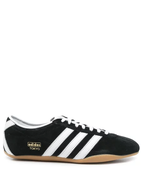 Tenisky Adidas modré