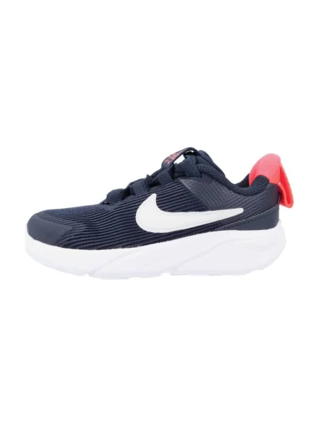 Pantofi copii Nike albastru