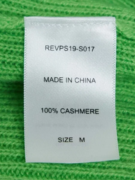 Heláncă Les Rêveries verde