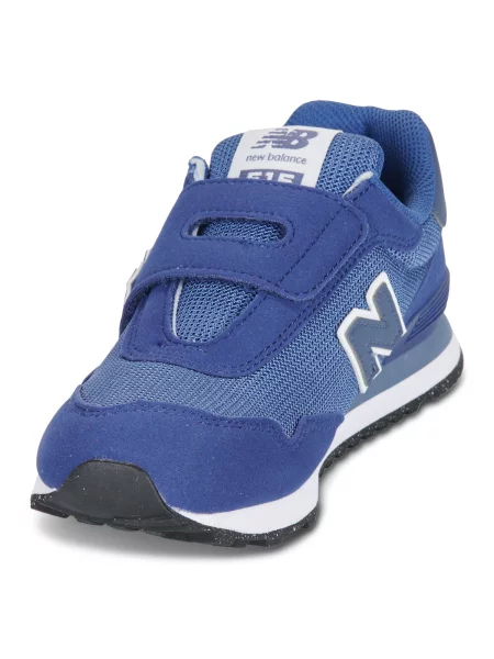 Pantofi copii New Balance albastru