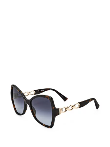 Ochelari de soare Moschino Eyewear maro