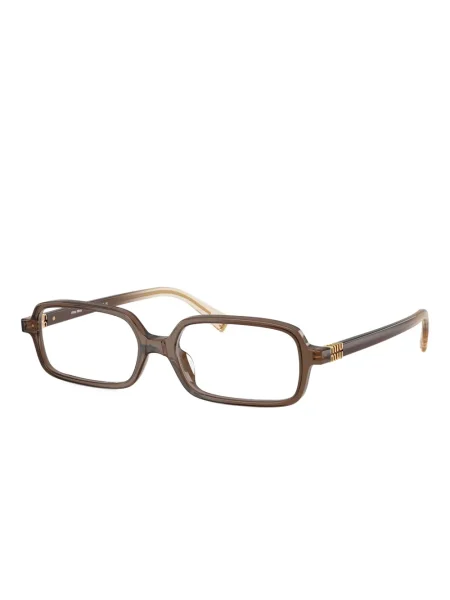 Ochelari de soare Miu Miu Eyewear maro