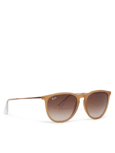 Ray-Ban Sluneční brýle béžová