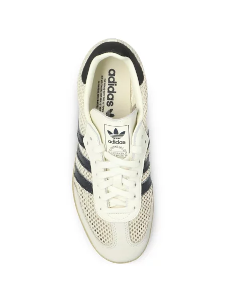 Ριγέ τζιν γιλέκο Adidas με κορδόνια με δαντέλα λευκό