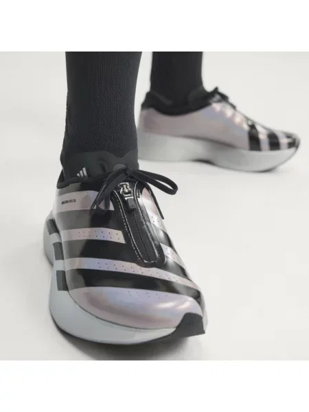 Buty Adizero EVO SL ZIP szare