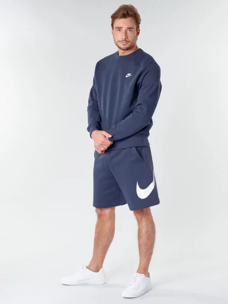 Szvetter Nike kék