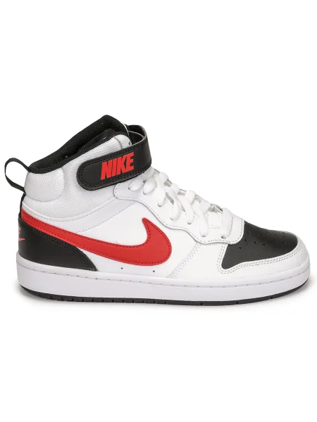 Pantofi copii Nike alb
