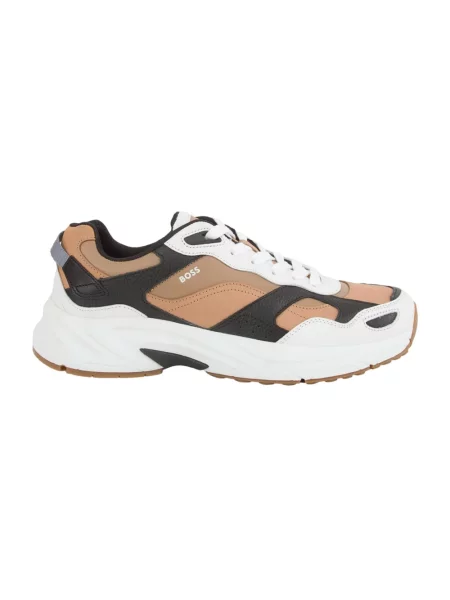Sneakersy Hugo beżowe