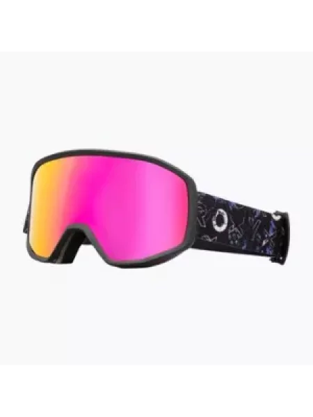 Солнцезащитные очки Roxy розовые