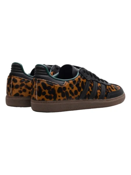 Pantofi Adidas cu model leopard negru