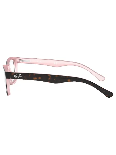 Okulary przeciwsłoneczne dziecięce Ray-ban białe
