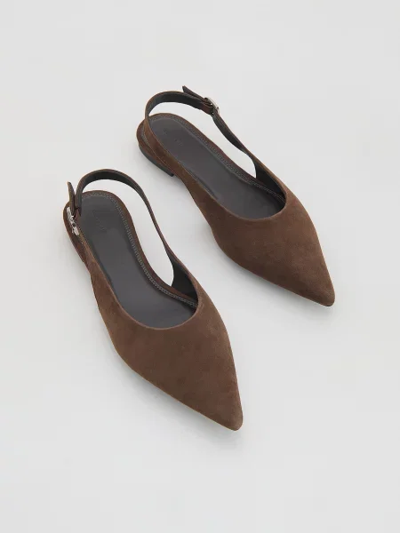 Кожаные балетки Reserved коричневые