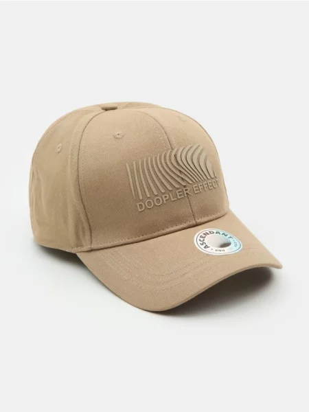 Sinsay czapka z daszkiem beżowy