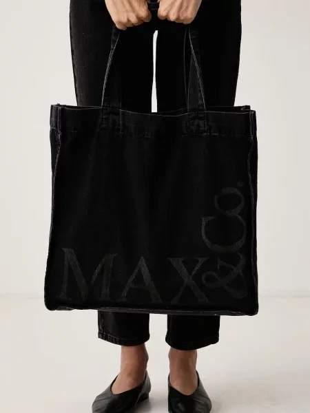 Джинсы Max&co
