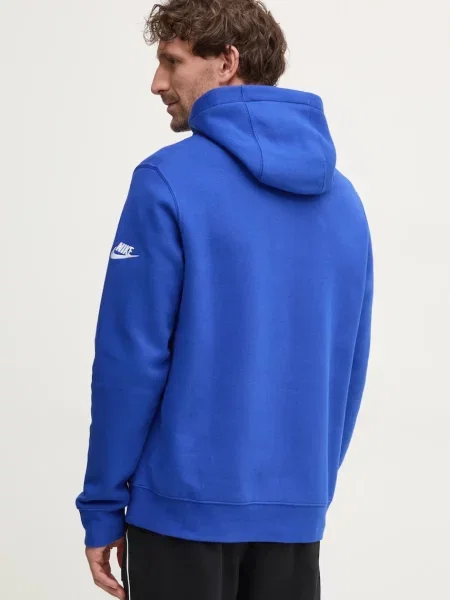 Melegítő felső Nike lila