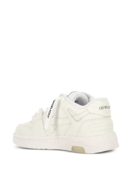 Sneakersy dziecięce Off-white białe