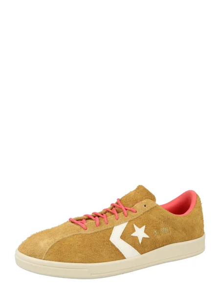 CONVERSE Rövid szárú sportcipők ALL STAR CLASSIC TRAINER méz fehér