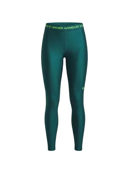 Dresuri Under Armour verde
