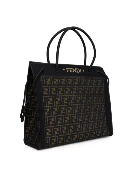 Shopperka Fendi brązowa