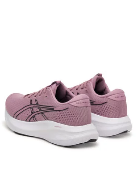 Asics obuća za trening za žene GEL-EXCITE 11 ružičasta