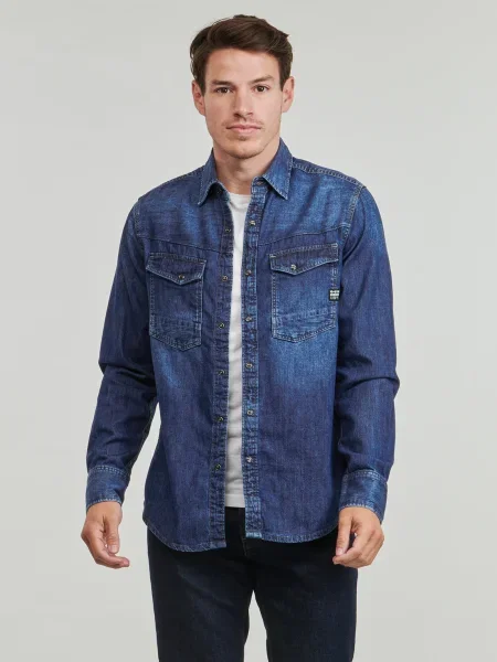 Cămașă G-star Raw albastru