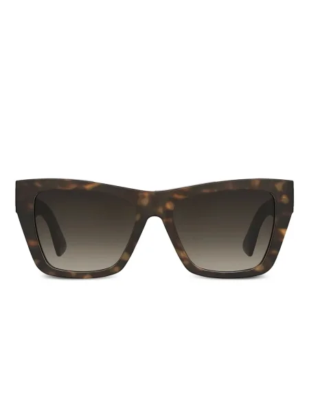 Napszemüveg Moschino Eyewear barna