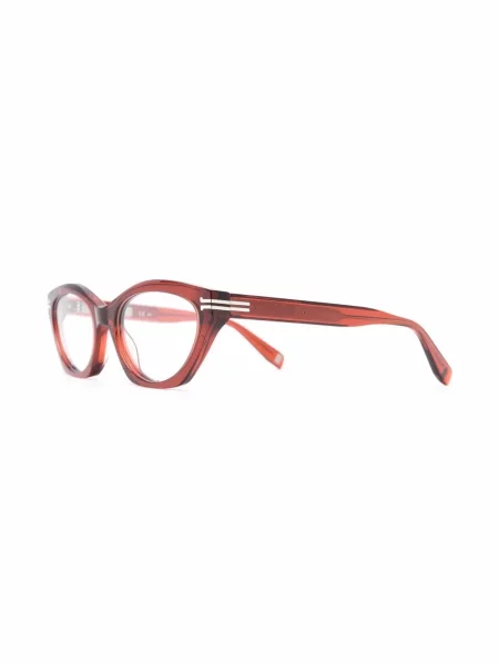 Sluneční brýle Marc Jacobs Eyewear hnědé