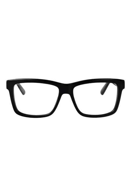 Ochelari de soare Gcds negru