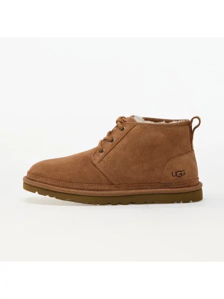 Sneakers UGG M Neumel Chestnut EUR 46 maro