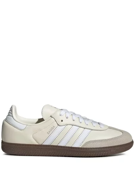 Δερμάτινα sneakers Adidas Samba με λεοπαρ μοτιβο από λουστρίνι λευκό
