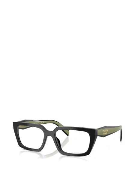 Ochelari de soare pătrați Prada Eyewear negru