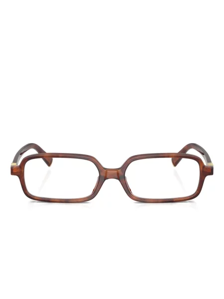 Ochelari de soare Miu Miu Eyewear maro