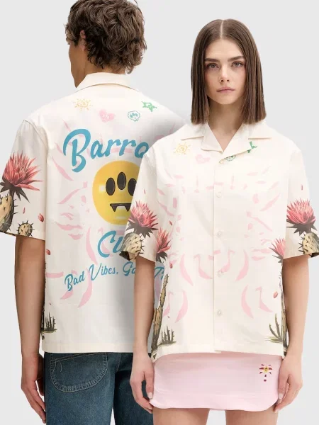 Barrow koszula beżowa