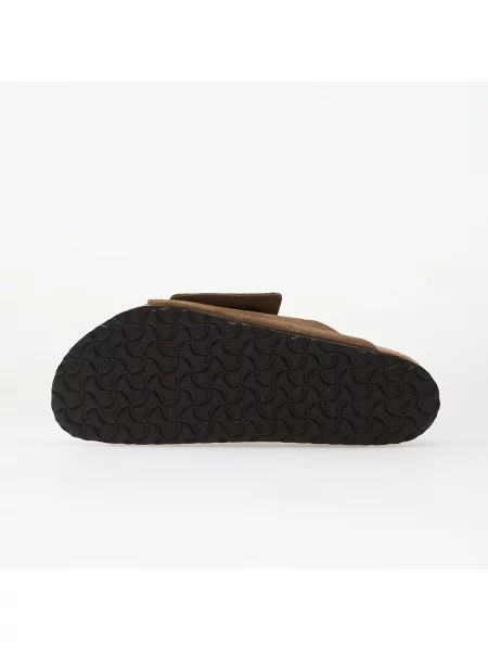 Trampki Birkenstock skórzane brązowe